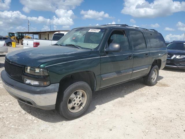  Salvage Chevrolet Suburban