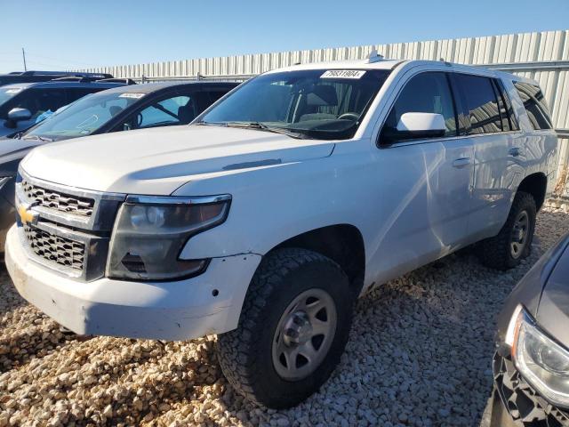  Salvage Chevrolet Tahoe