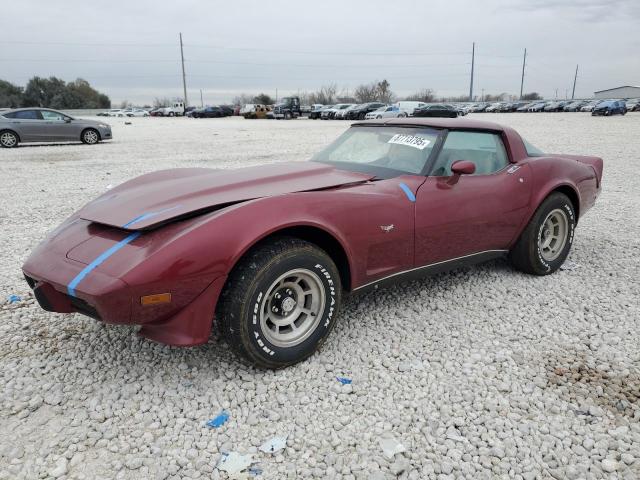  Salvage Chevrolet Corvette