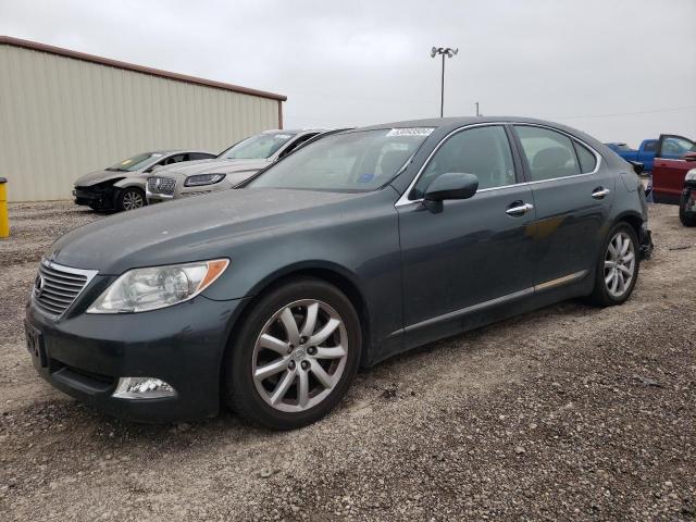  Salvage Lexus LS