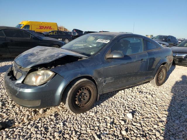  Salvage Pontiac G5