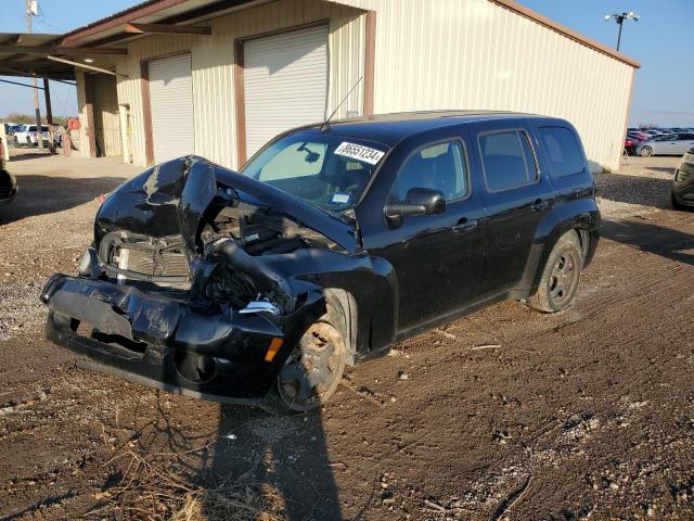  Salvage Chevrolet HHR