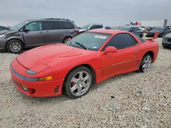  Salvage Mitsubishi 3000GT