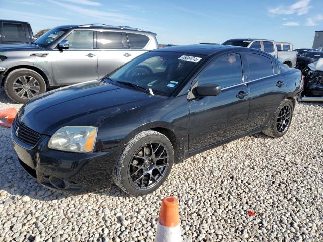  Salvage Mitsubishi Galant