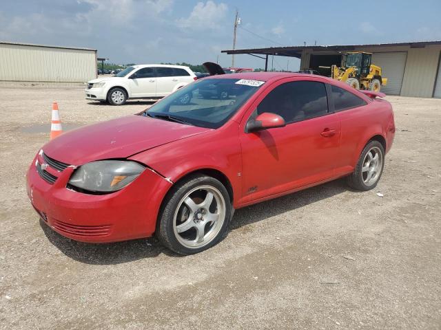  Salvage Chevrolet Cobalt Ls