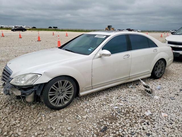  Salvage Mercedes-Benz S-Class
