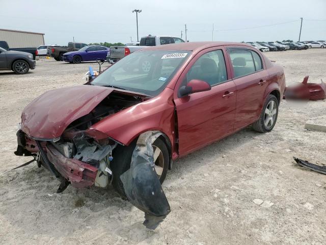  Salvage Chevrolet Cobalt