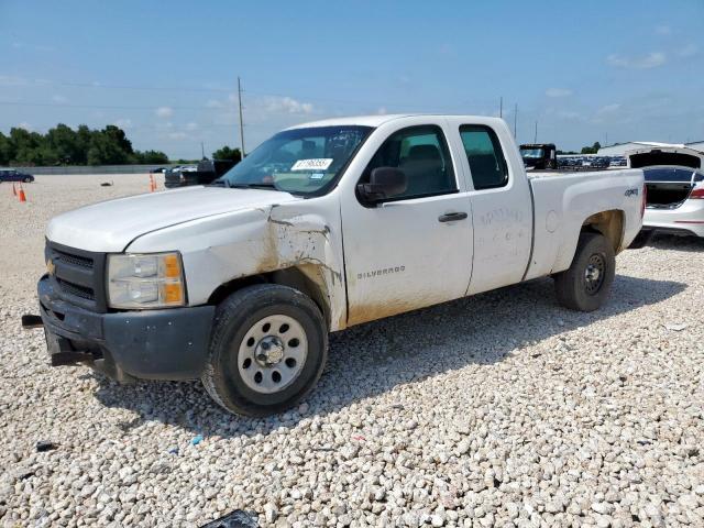  Salvage Chevrolet Silverado K1500