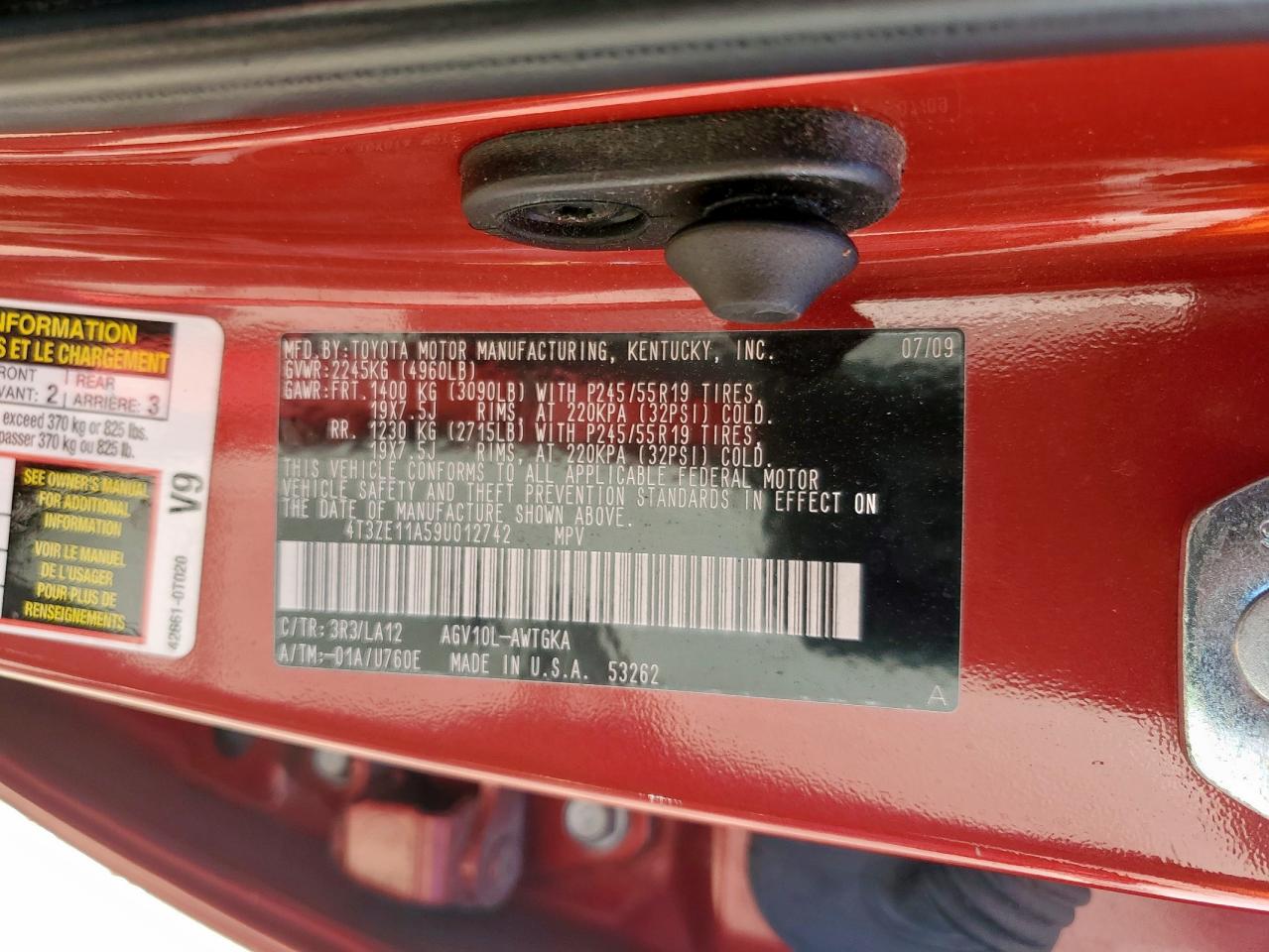 Toyota Venza Image 8