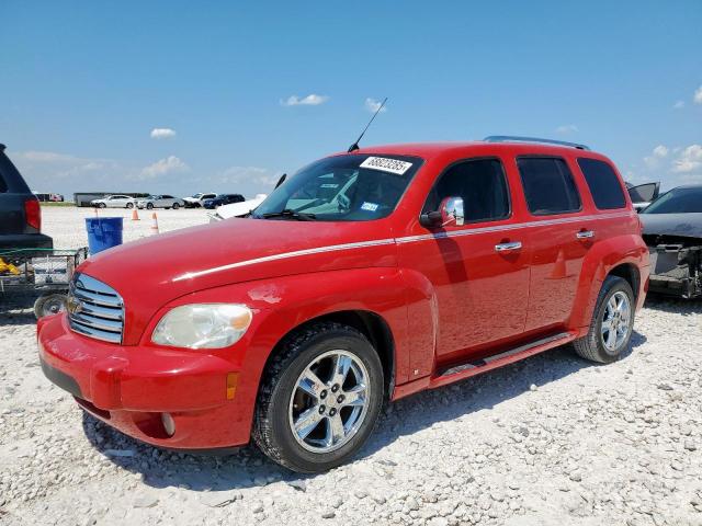  Salvage Chevrolet HHR