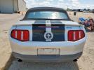 Ford Mustang Image 6