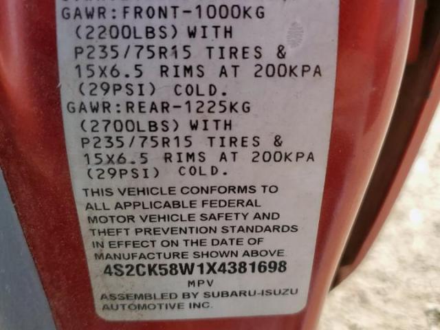 Isuzu Rodeo S Image 5