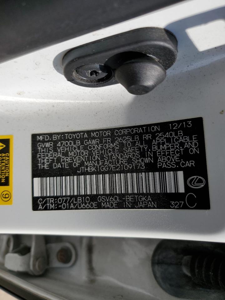 Lexus Es 350 Image 11