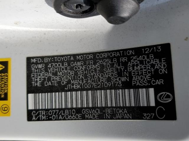 Lexus Es 350 Image 11