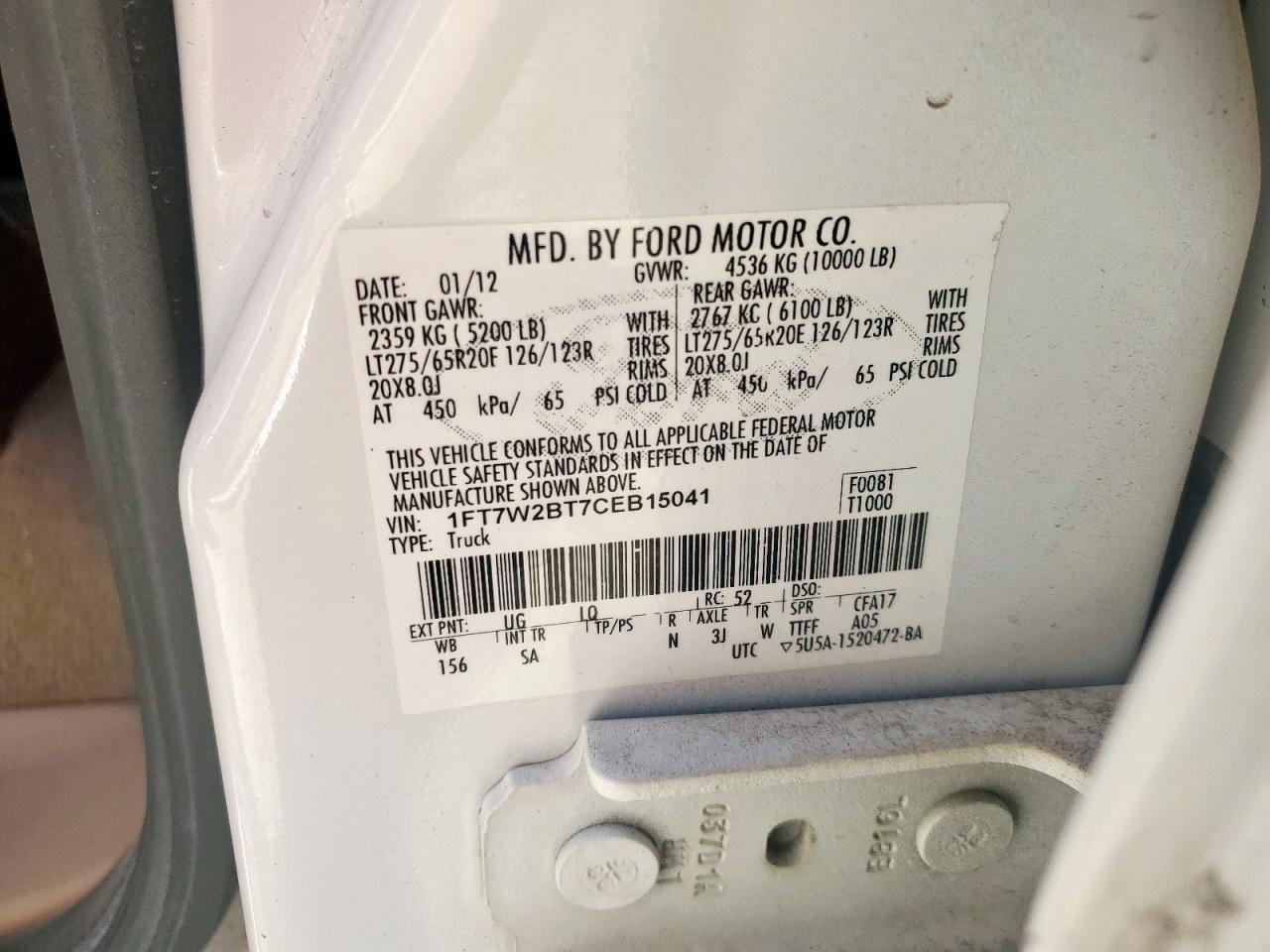 Ford F-250 Super Duty Image 8