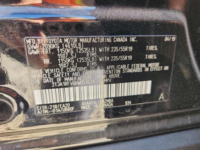 Toyota RAV4 Xle Premium Image 13