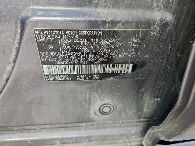 Toyota RAV4 Xle Image 9