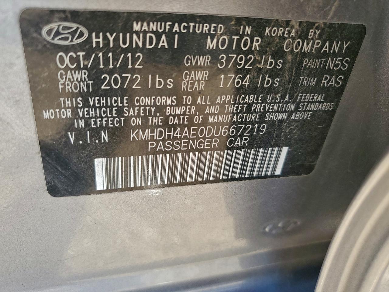 Hyundai ELANTRA Gls Image 4