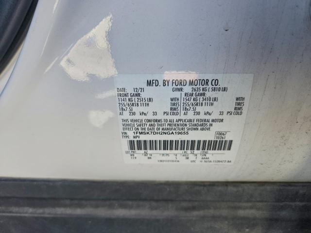 Ford Explorer Xlt Image 13