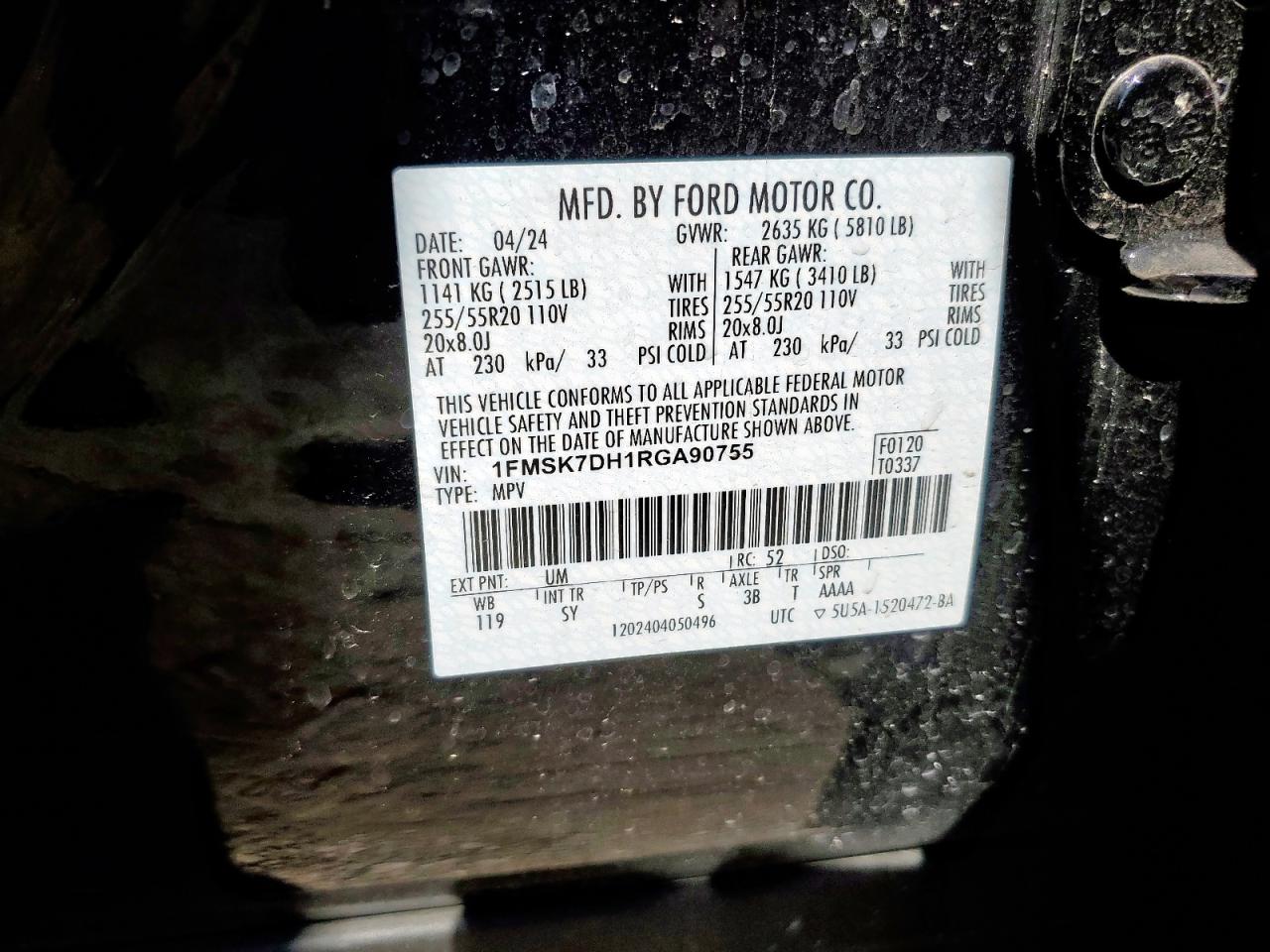 Ford Explorer Xlt Image 9