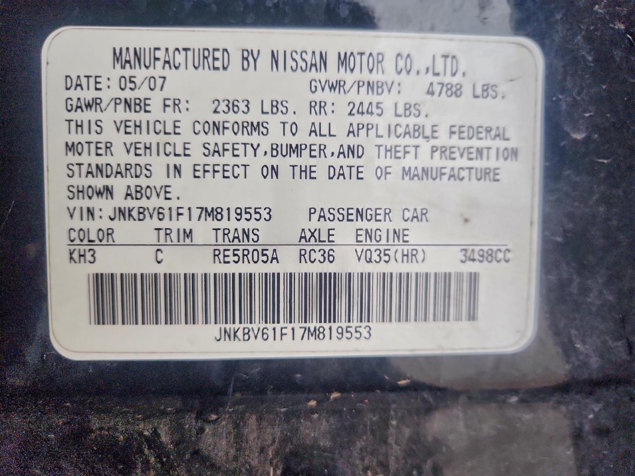 INFINITI G35 Image 6