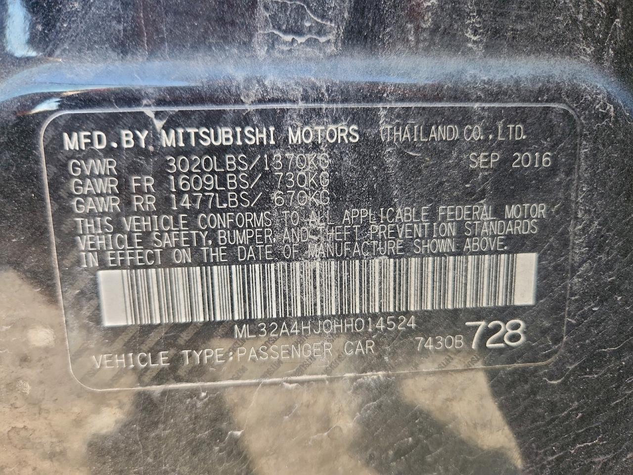 Mitsubishi Mirage Se Image 11