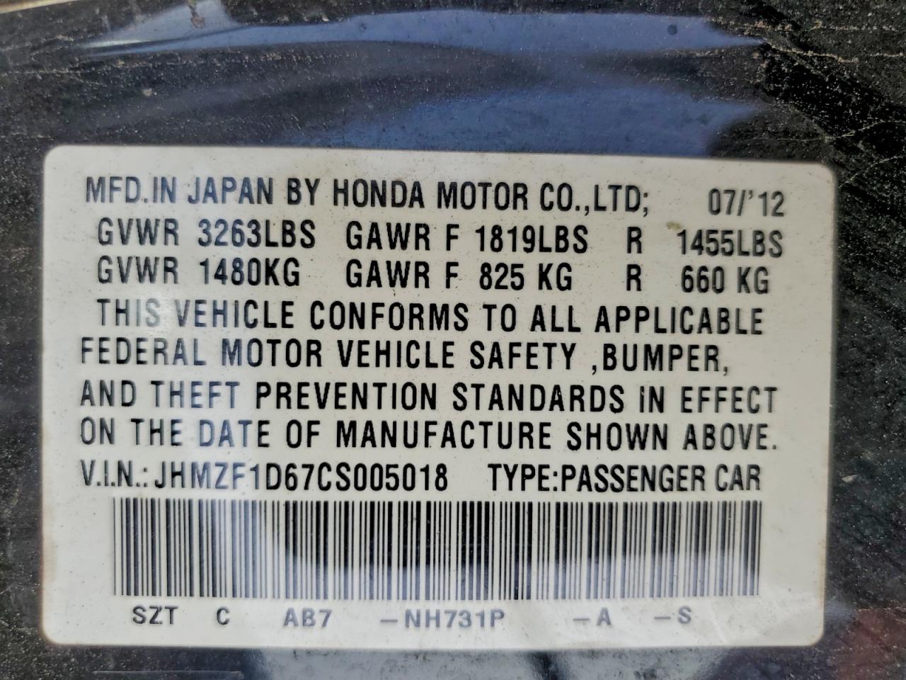 Honda Crz Ex Image 8