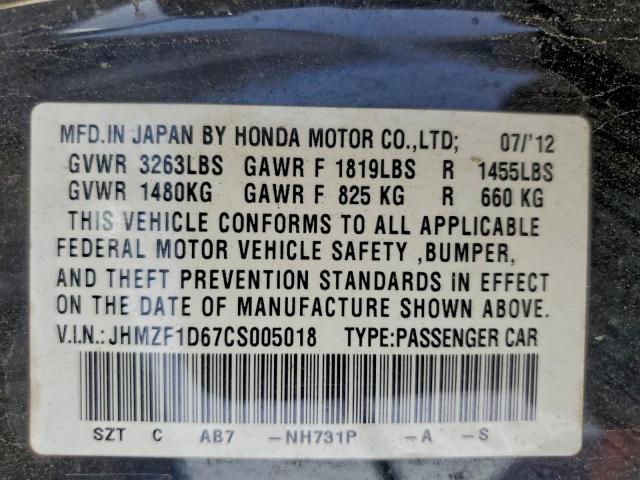 Honda Crz Ex Image 8