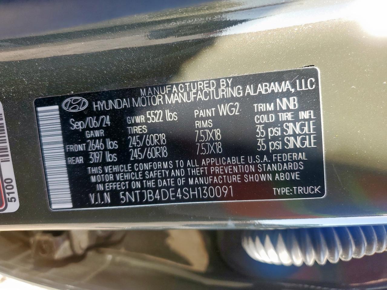 Hyundai SANTA CRUZ Sel Image 5