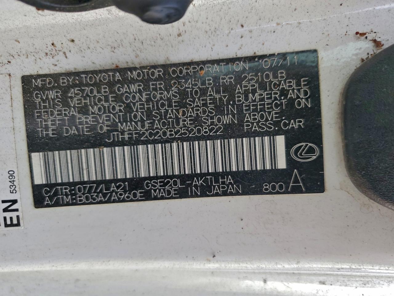 Lexus Is 250 Image 11