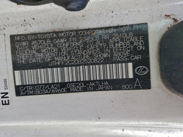 Lexus Is 250 Image 11