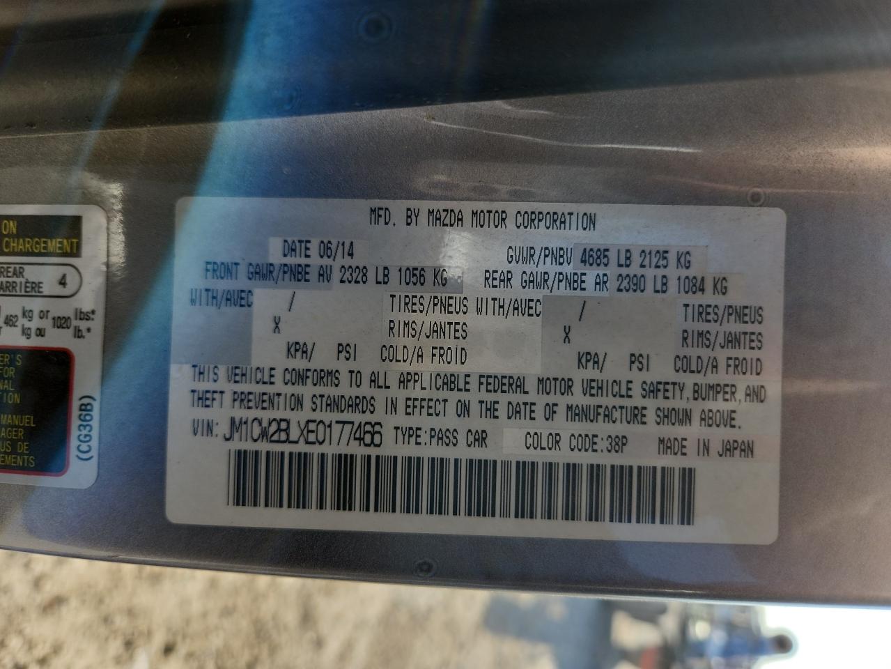 Mazda 5 Sport Image 9