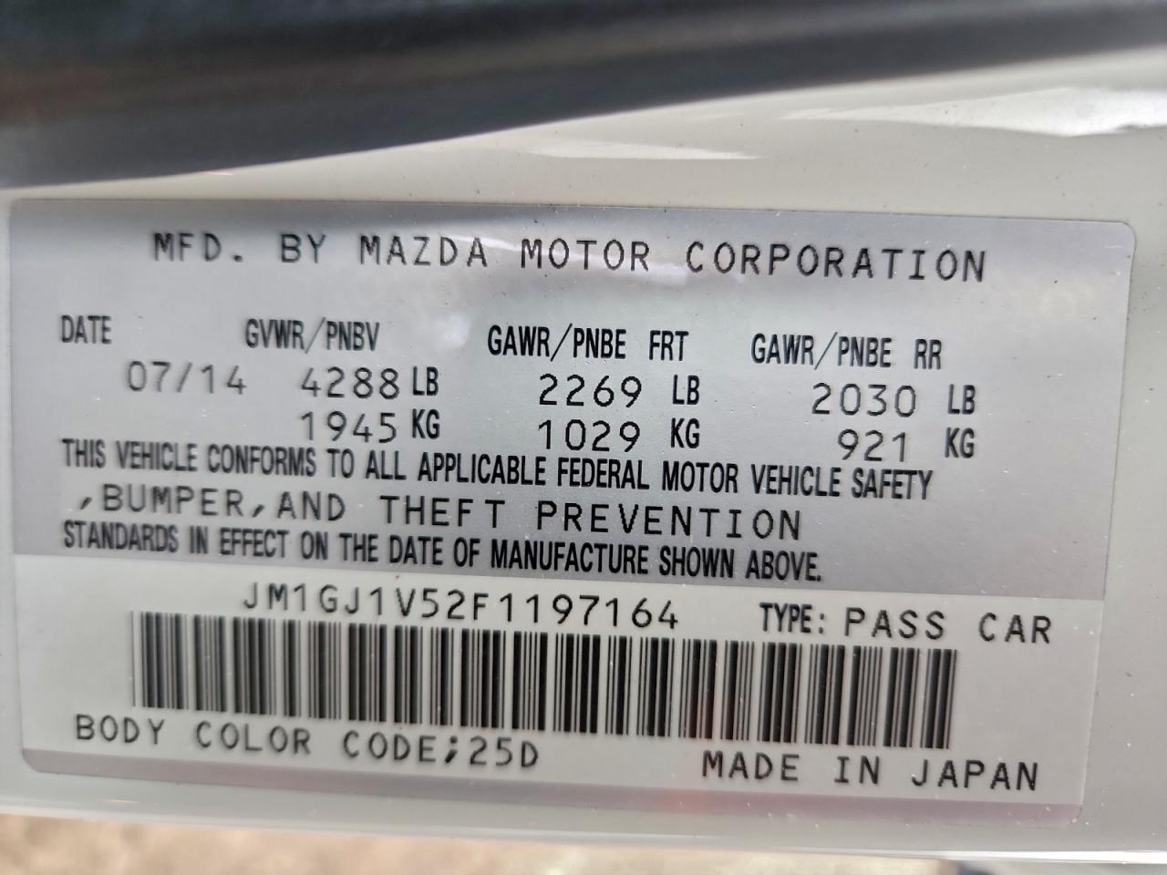 Mazda 6 Touring Image 8