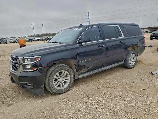  Salvage Chevrolet Suburban