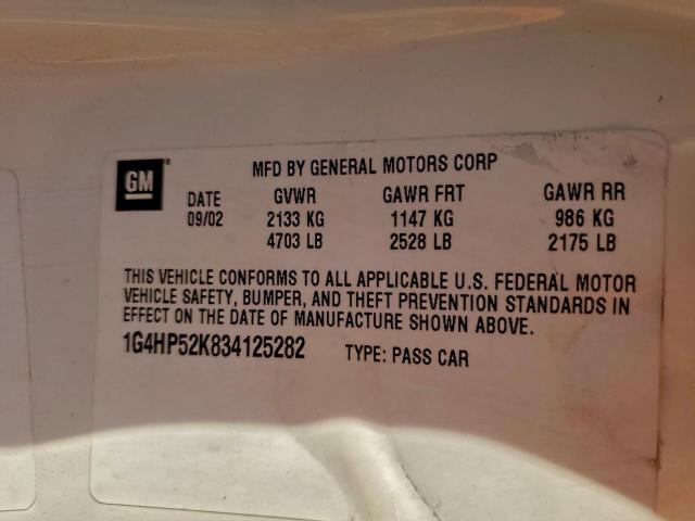 Buick LeSabre Custom Image 12