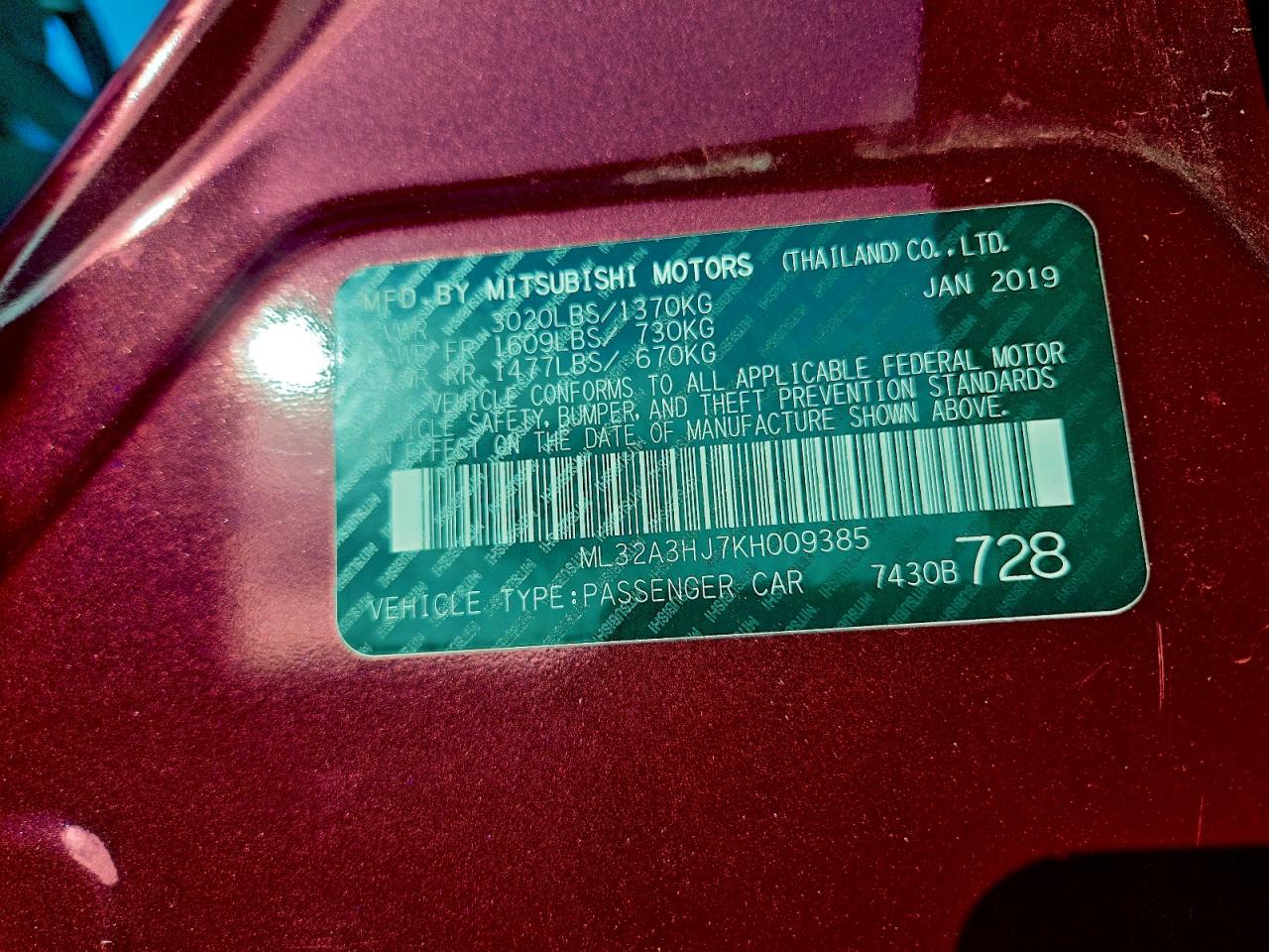 Mitsubishi Mirage Es Image 5