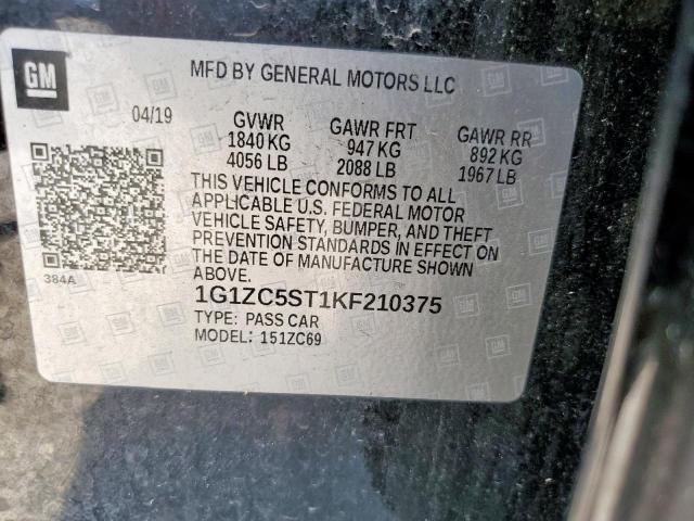 Chevrolet Malibu Ls Image 13