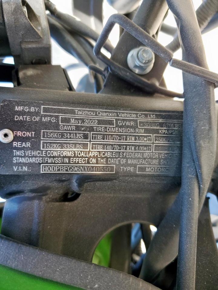 Other 250 Cc Image 4